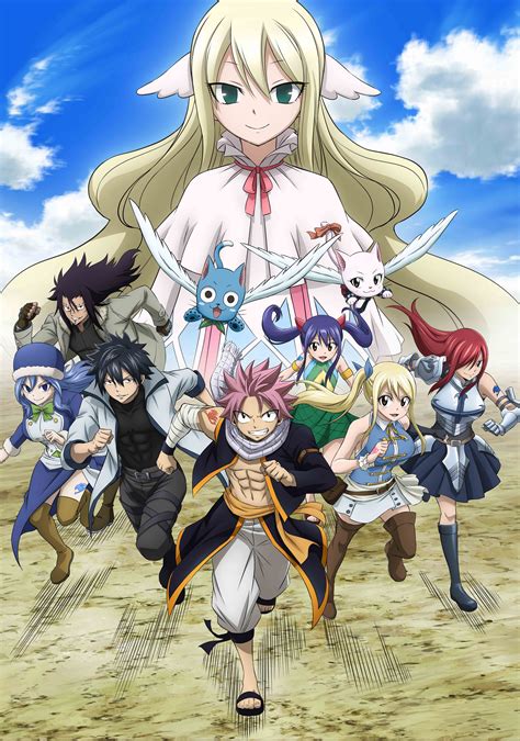 Fairy Tail